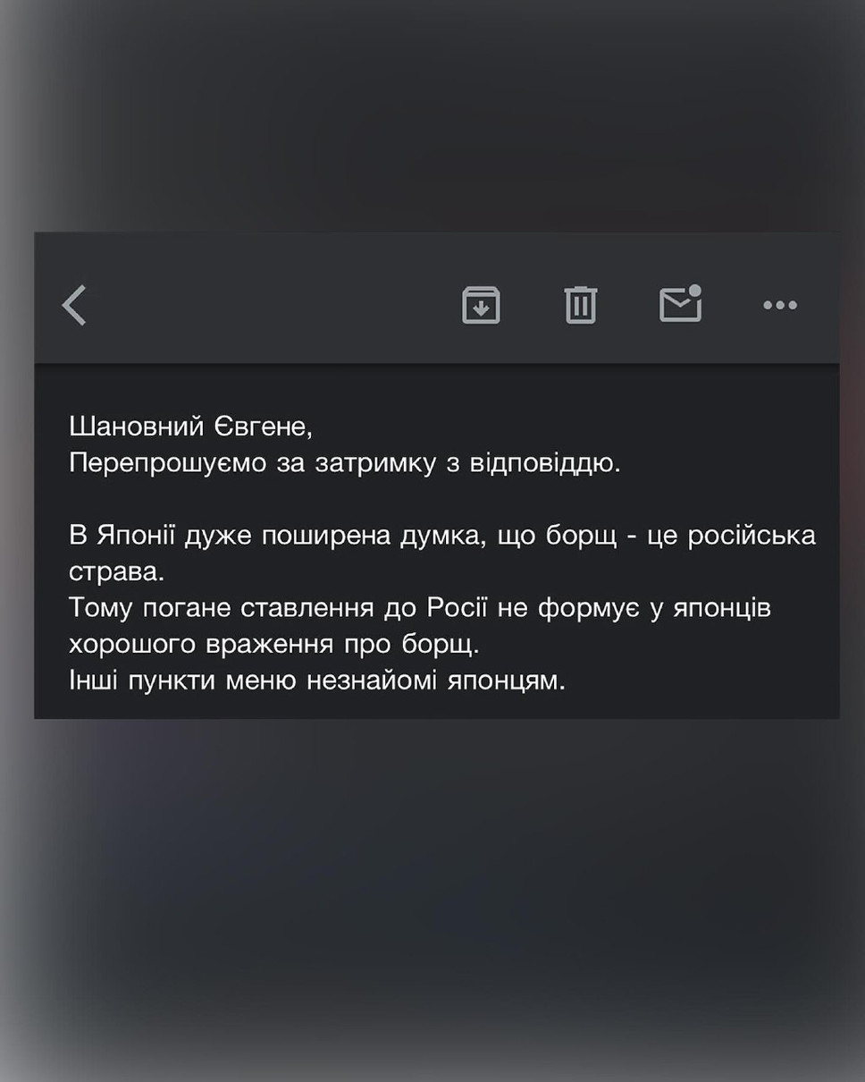 Краще б іспанці позбавилися ensaladilla rusa в меню, аніж японці борщу