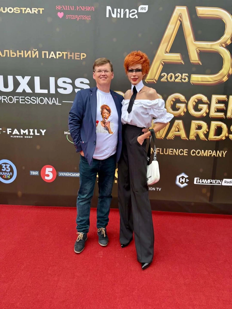 Павло Розенко і Олена-Крістіна Лебідь