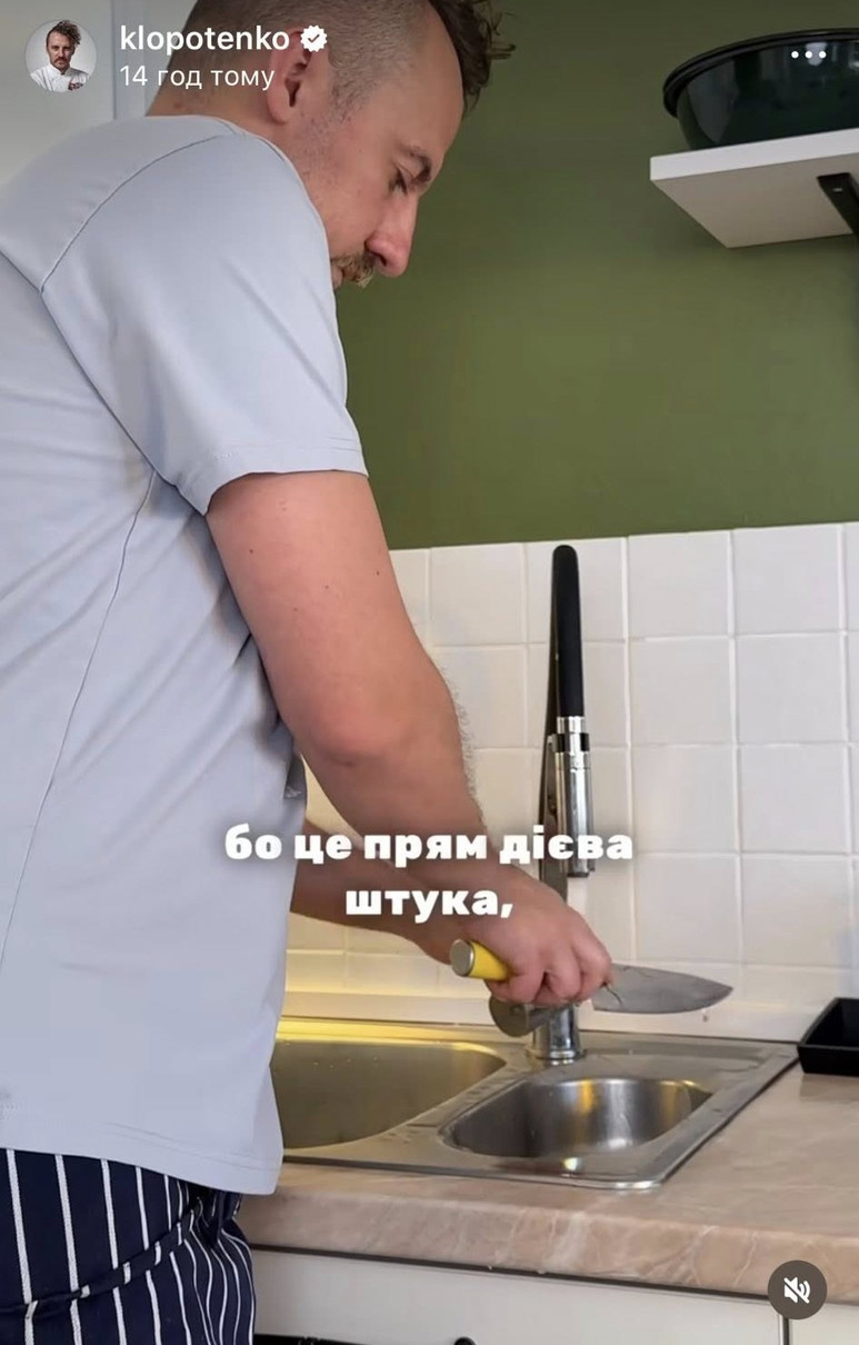 Євген Клопотенко про цибулю