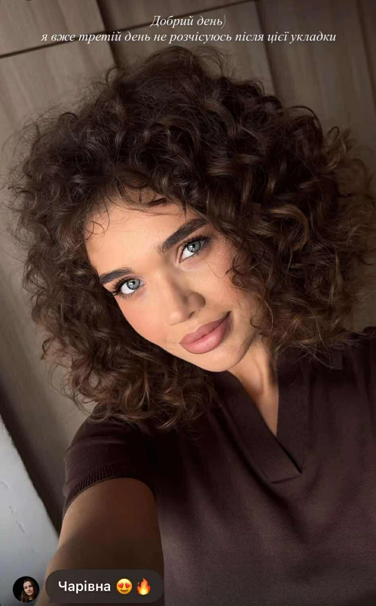 Саша Бо похвалилася новою зачіскою на стильній фотосесії