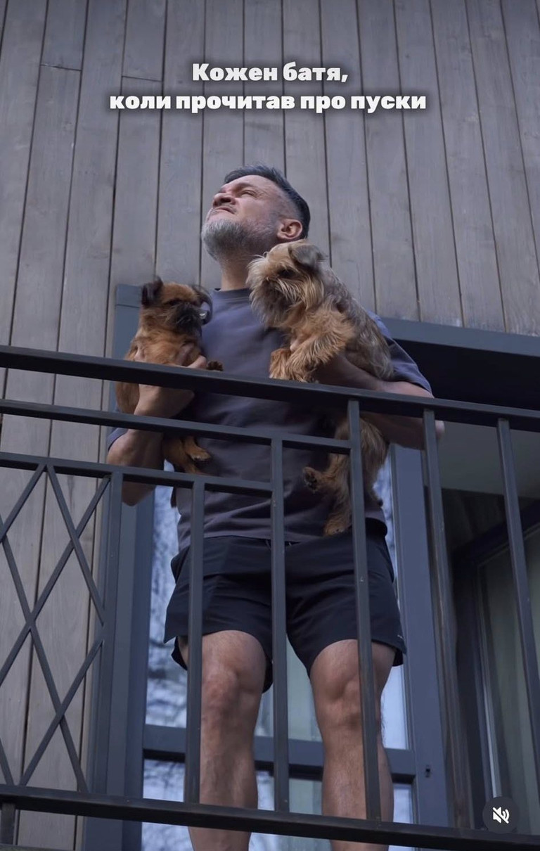 Не робіть так 