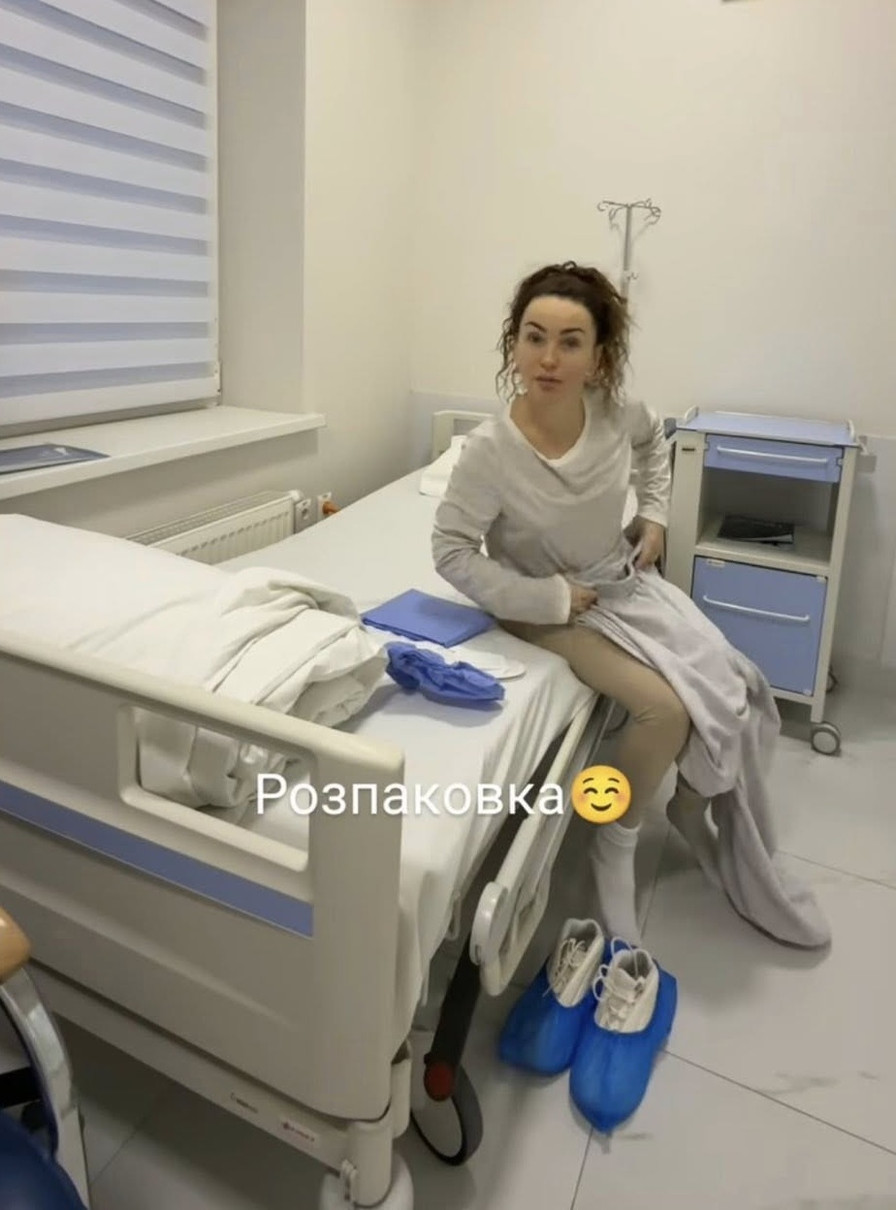 Булітко в інстаграм