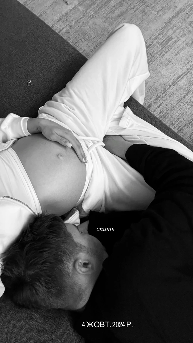 Дружина Остапчука показалася вагітною