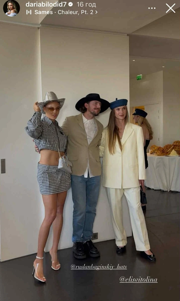 Білодід, Багінський і Світоліна