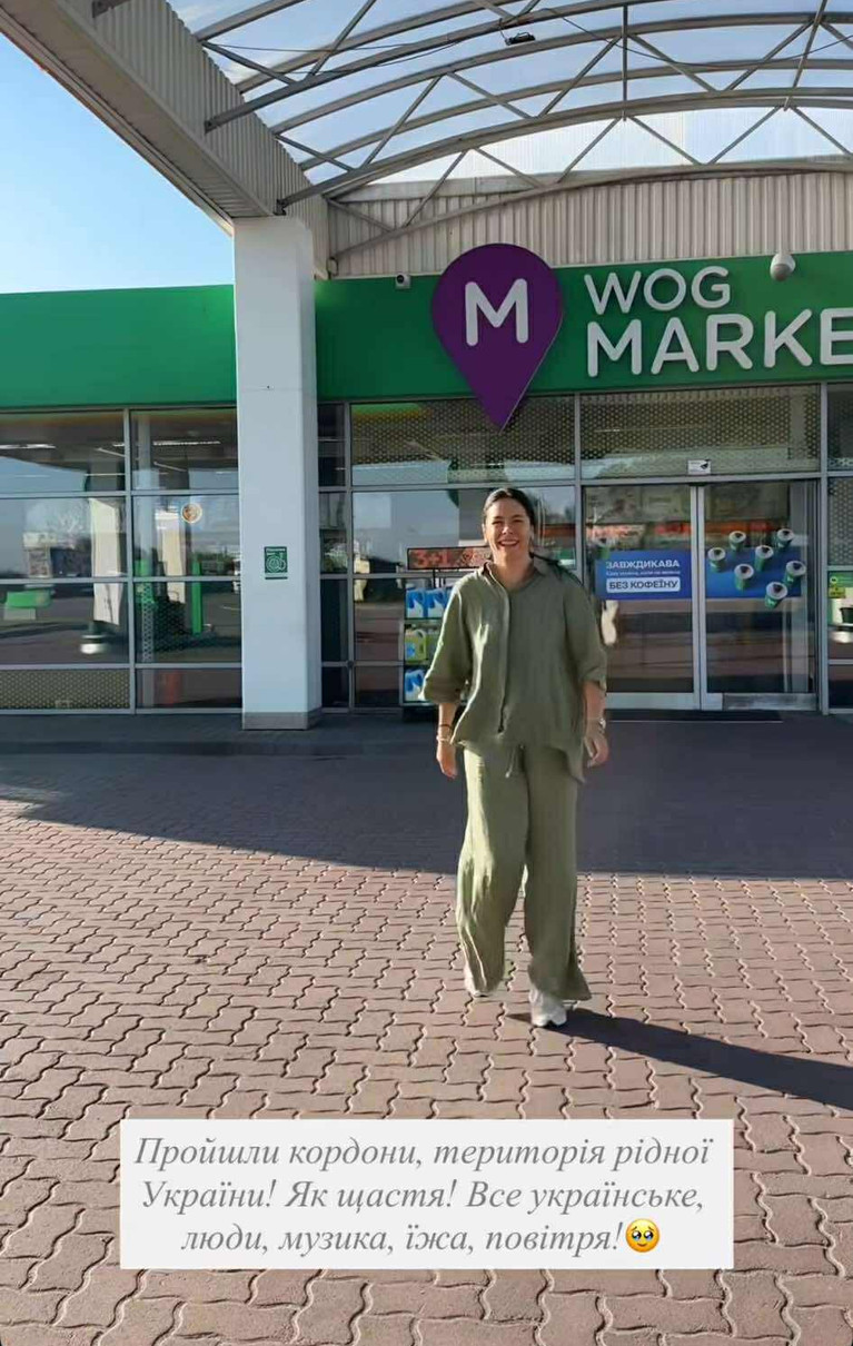 Іванна Онуфрійчук попозувала в Україні після життя в Швейцарії