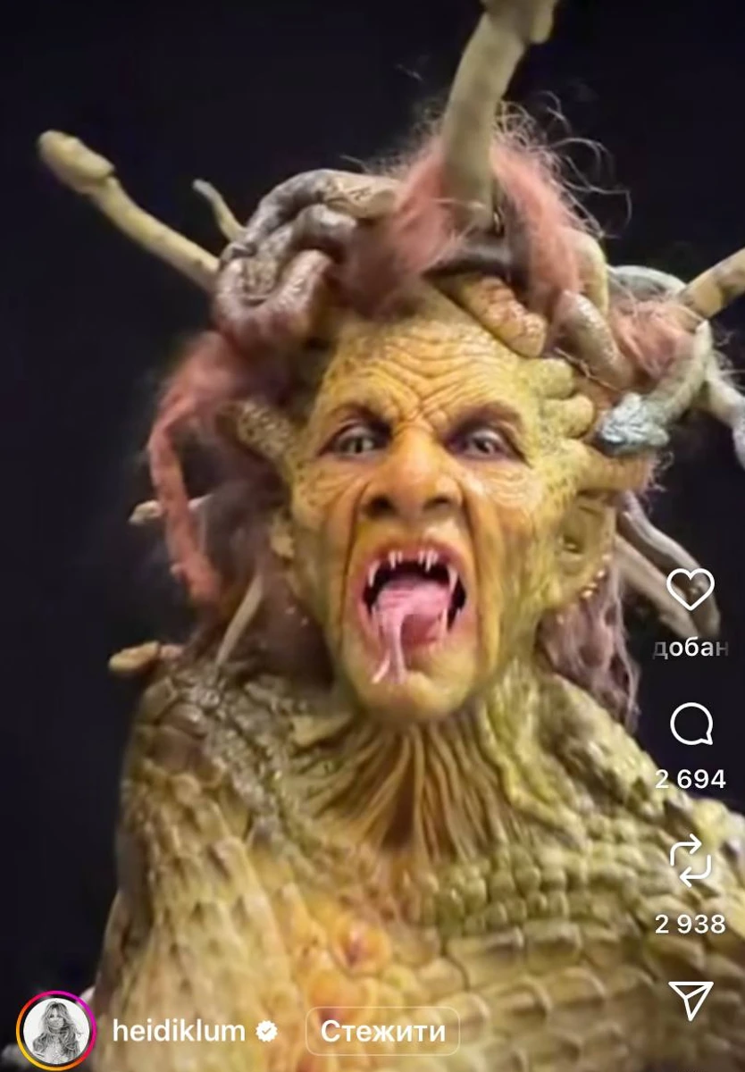 Гайді Клум в образі Медузи Горгони