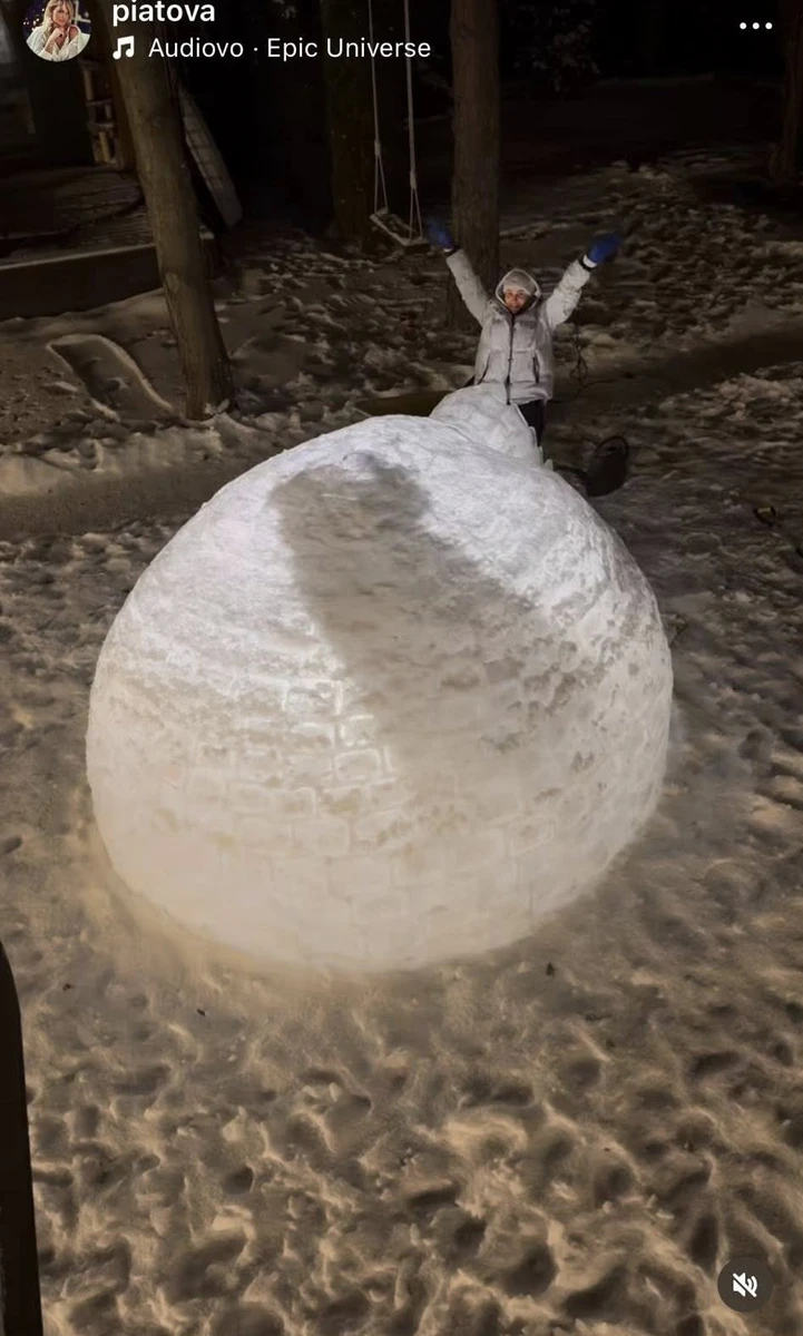 Ось така вийшла халабуда з льоду