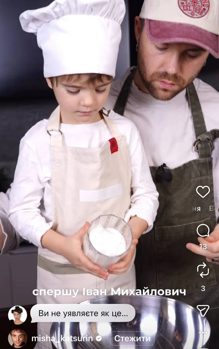 Кацурін показав, як готувати торт Мурашник