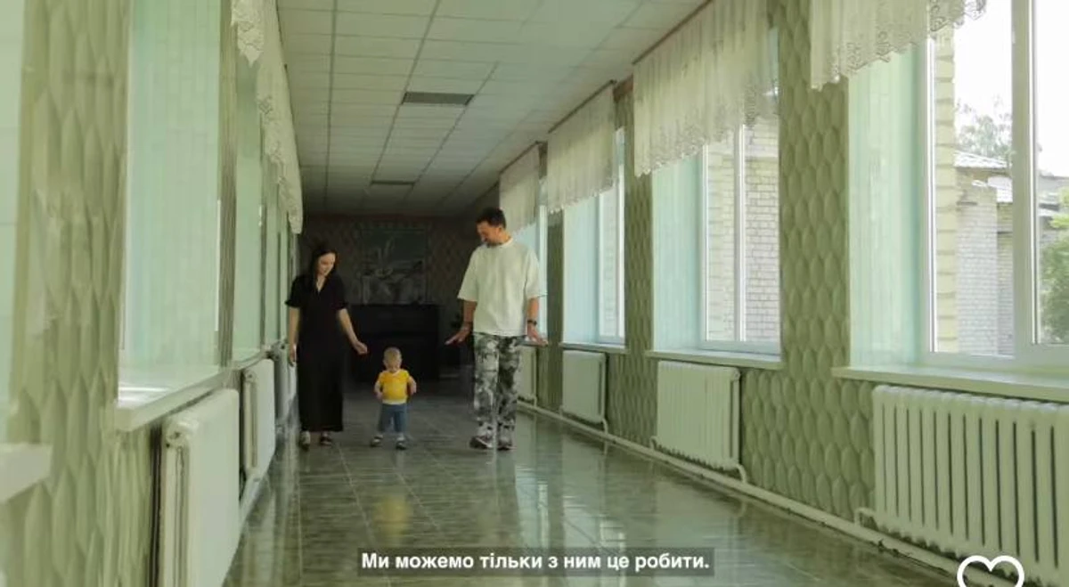 Мірошниченки кажуть, що Марселю постійно хотілося бігати