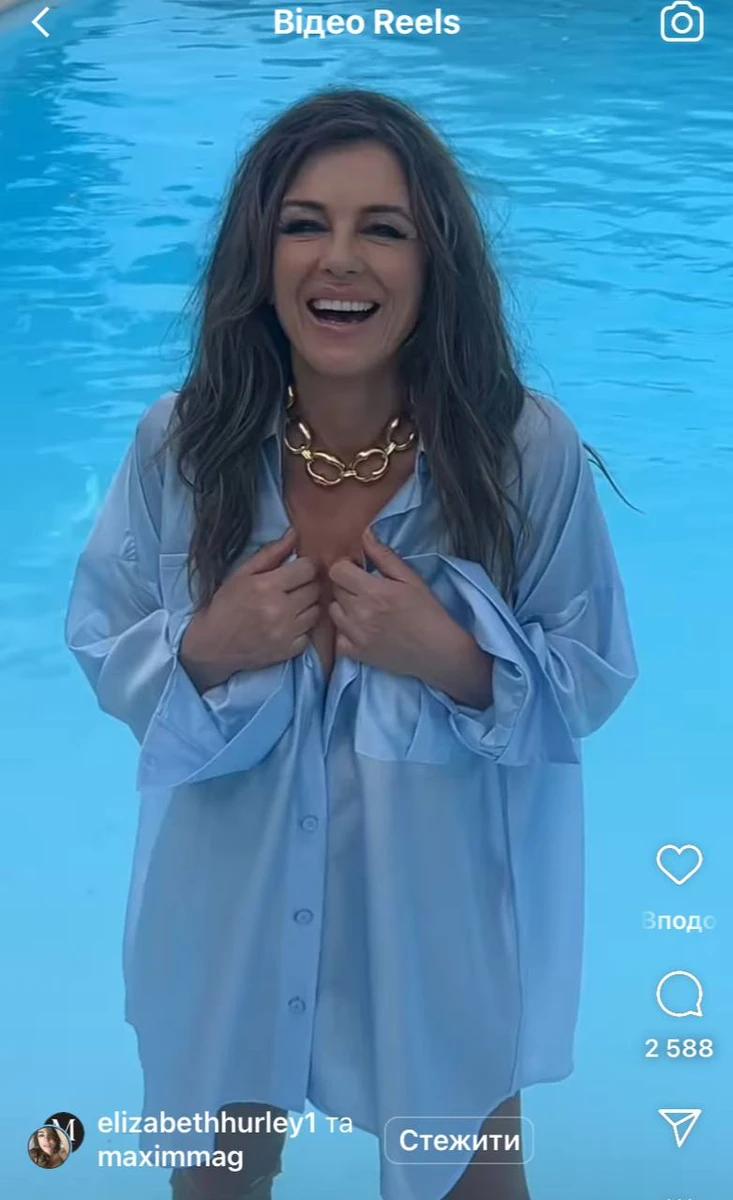 Елізабет Херлі знялася для глянцю