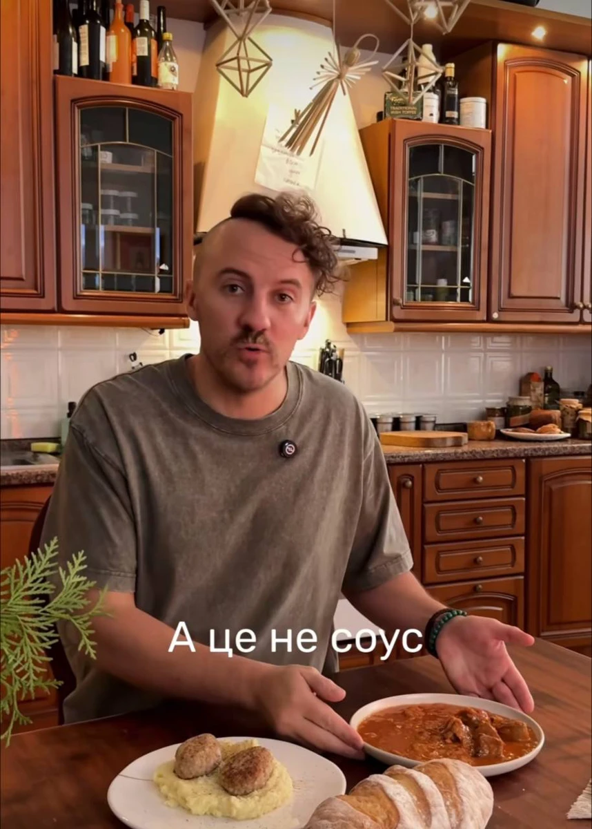 Клопотенко спростував міф про соус