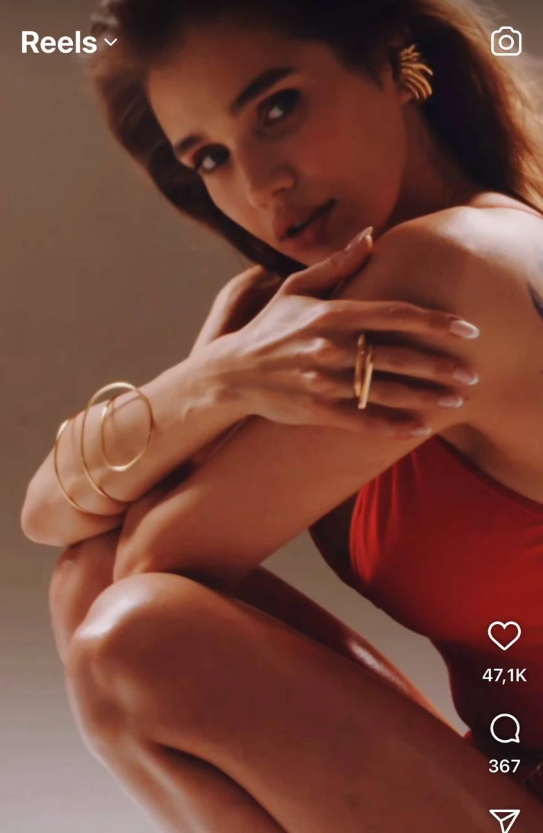 Саша Бо у браслетах