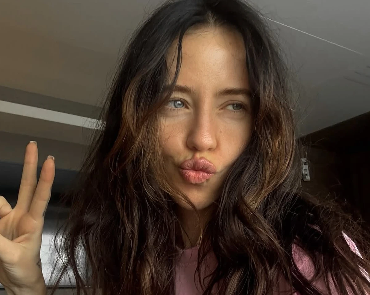 Надя Дорофєєва показала своє селфі