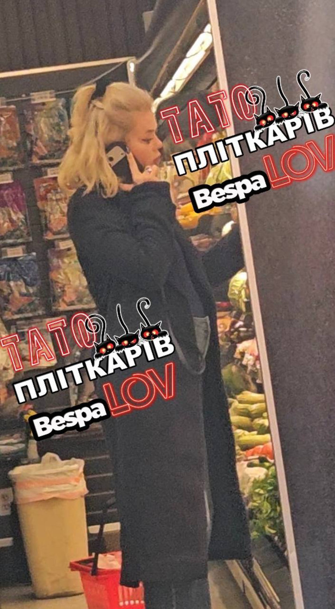 Гросу підозрюють у вагітності