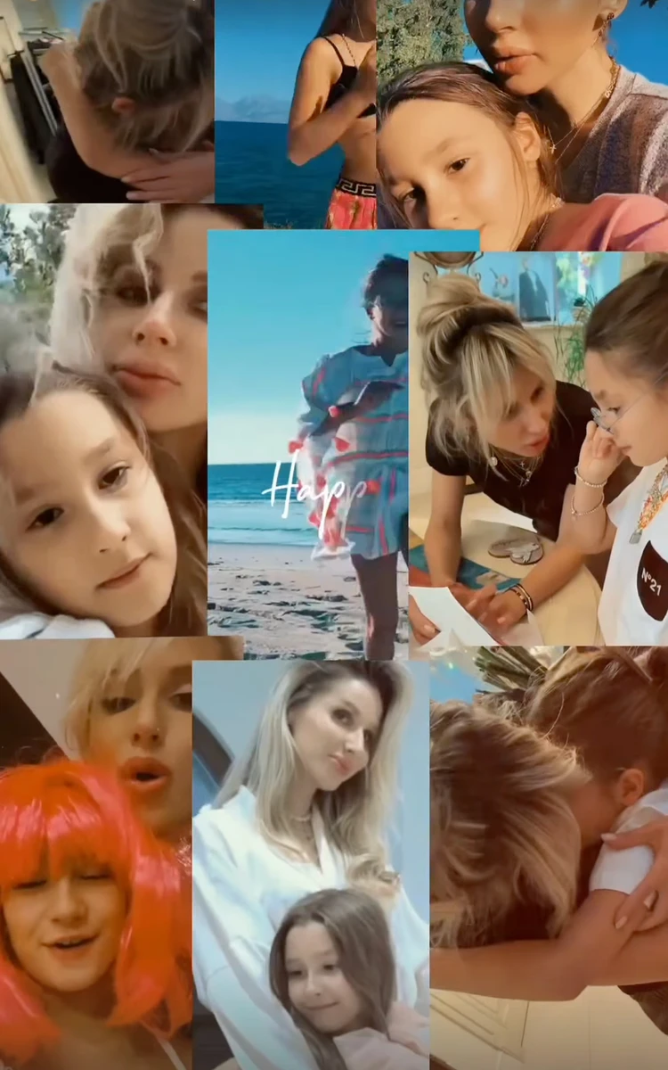 Світлана Лобода показалася на милих фото з дочкою на її 15-річчя