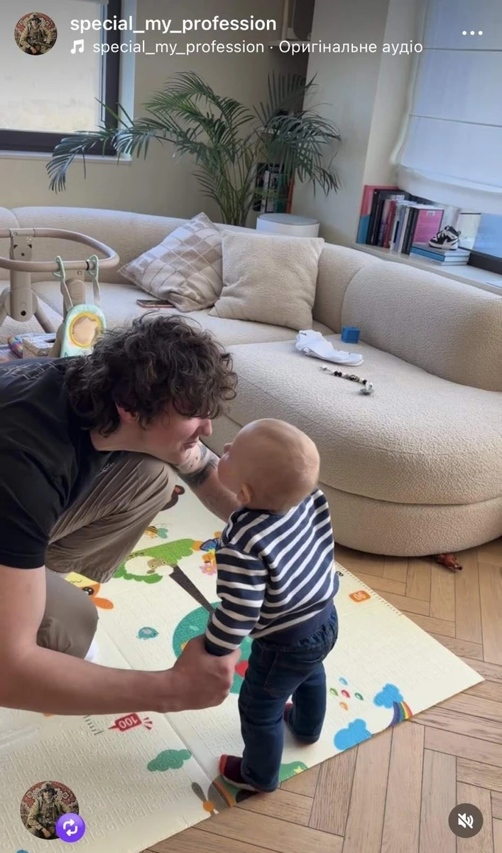 Наречений Нікітюк