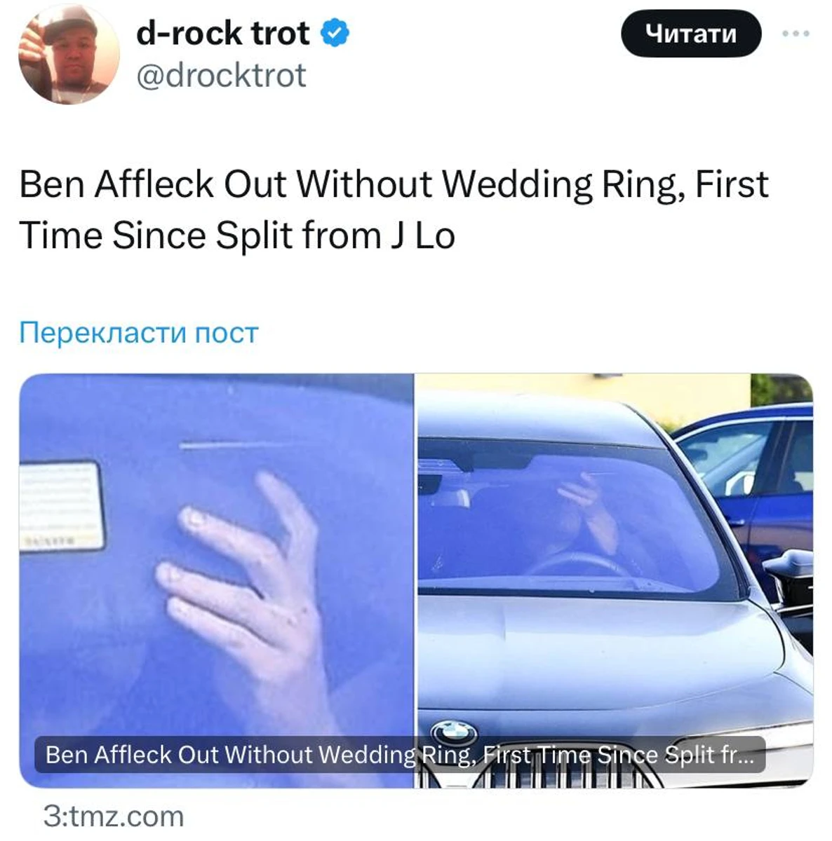 Бен Аффлек вийшов без весільної обручки вперше після кризи з Джей Ло