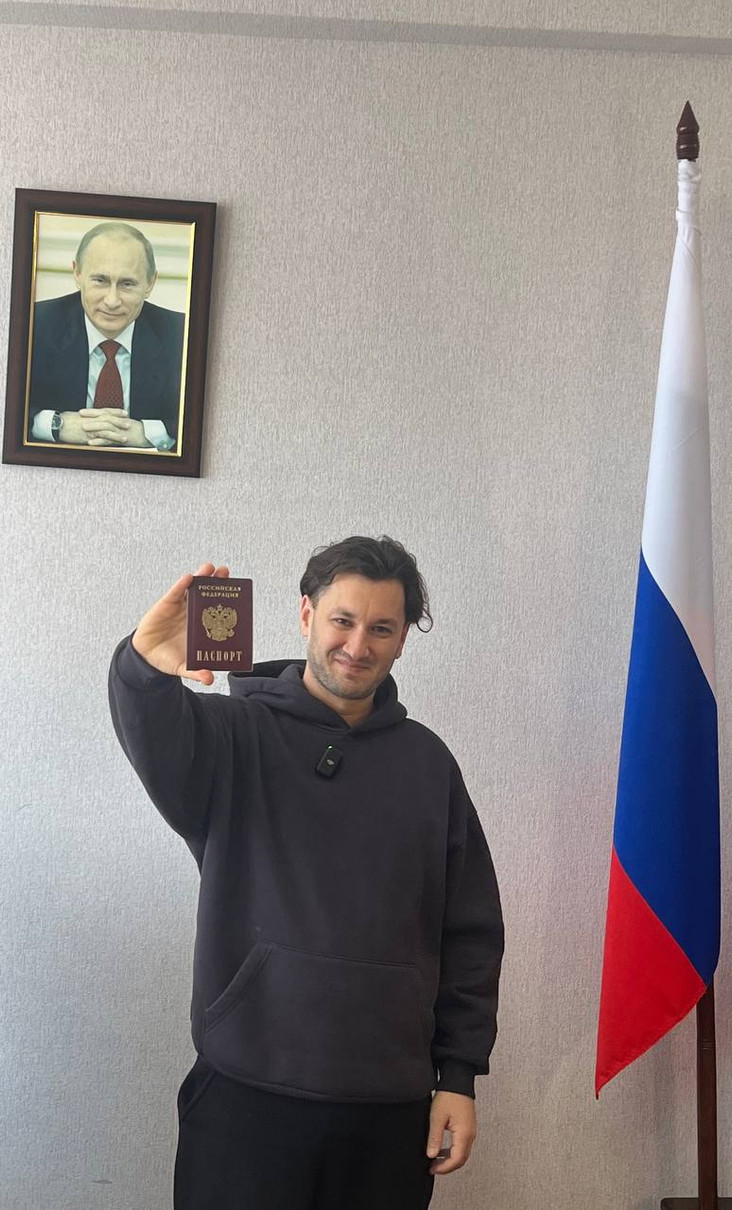 41-річний Бардаш тепер має російський паспорт і нове ім'я в ньому