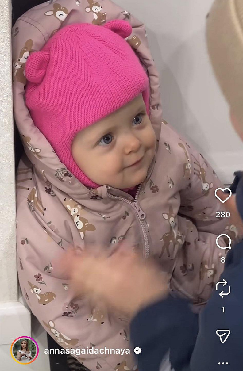 Анна Сагайдачна в інстаграм