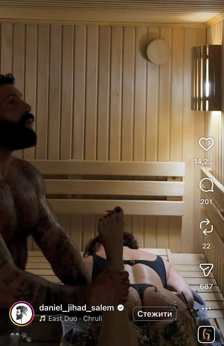 Салем робить масаж ніг своїй дівчині Lida Lee