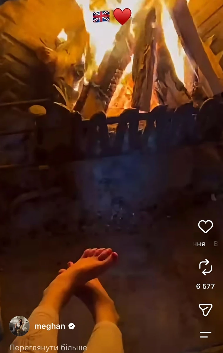 Кааайф