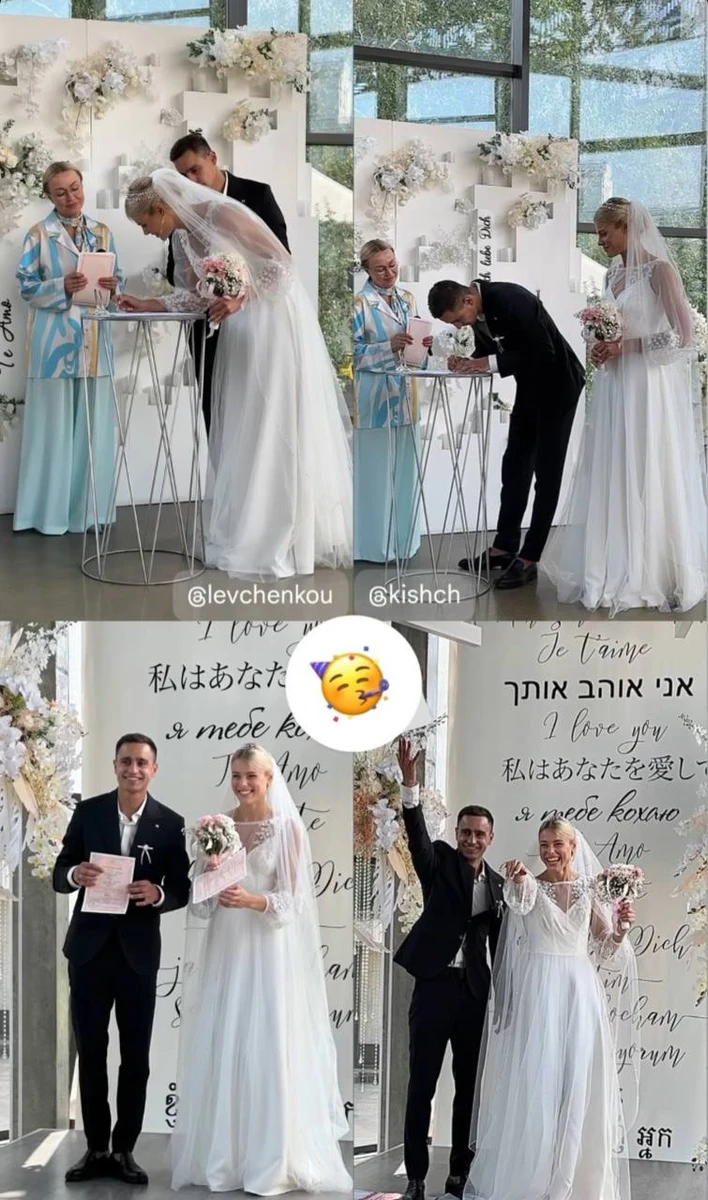Юрій і Юлія разом вже давно. Принаймні їхні спільні фото були в Instagram ще у 2015-му