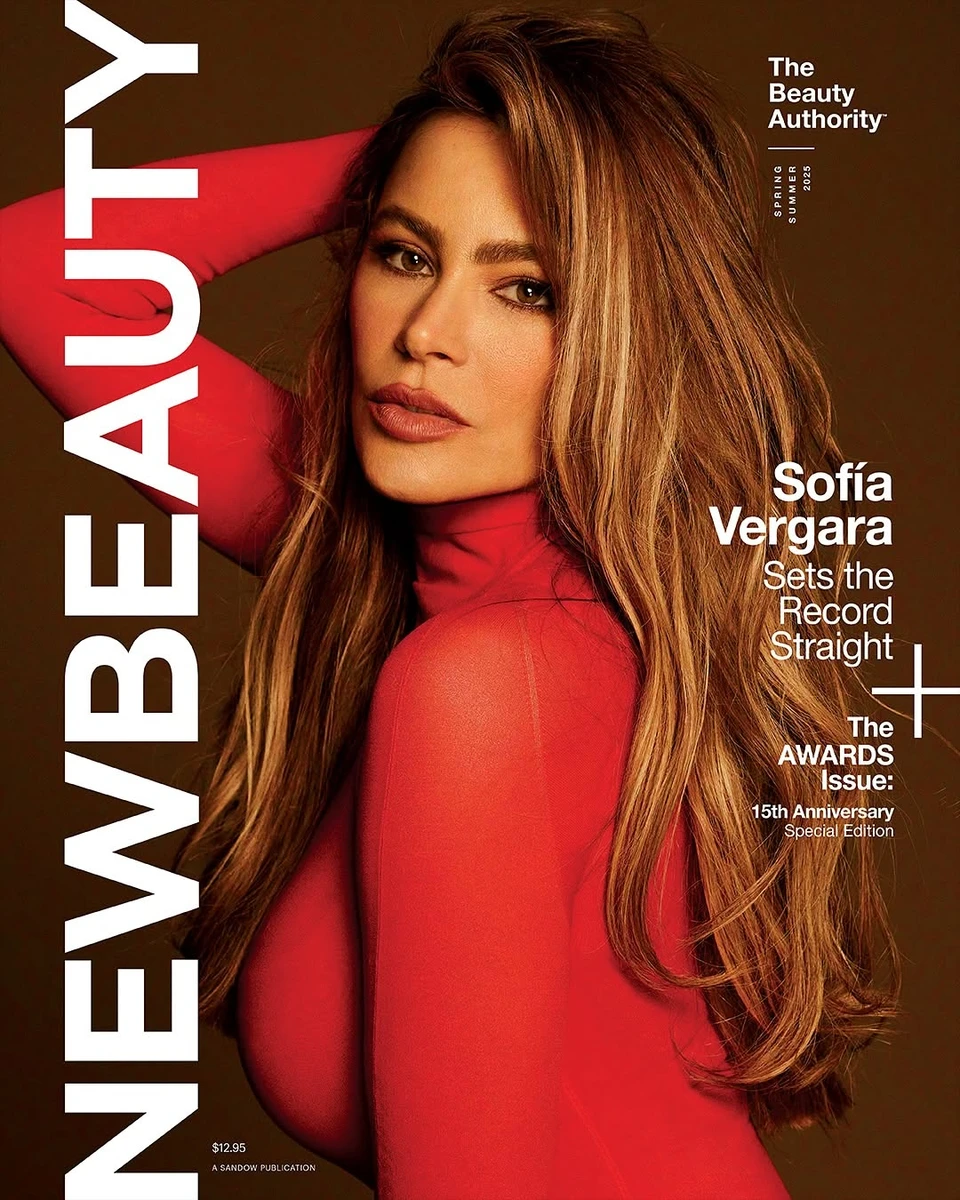 Софія Вергара в сексі луці попозувала для обкладинки