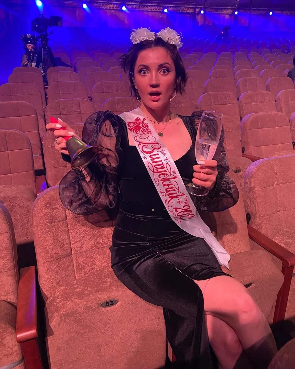 Ольга Цибульська