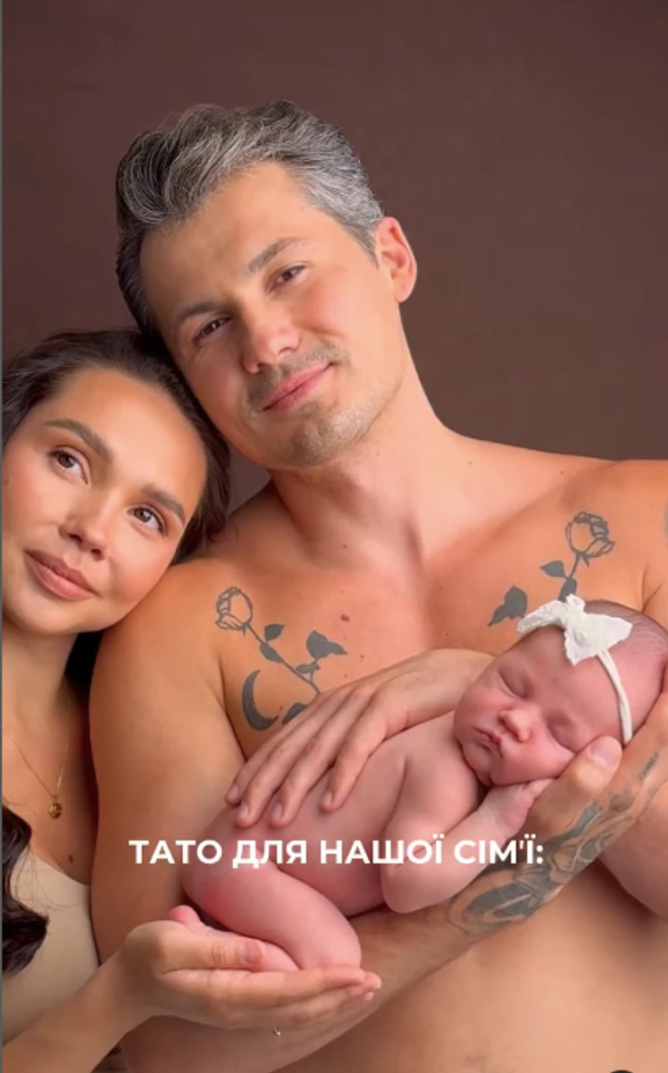 Дружина Євгена Кота показалася в обіймах дочки і чоловіка