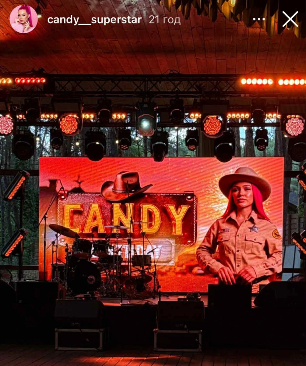 Наталія подарувала собі на 28-річчя свято, про яке мріяла з дитинства 