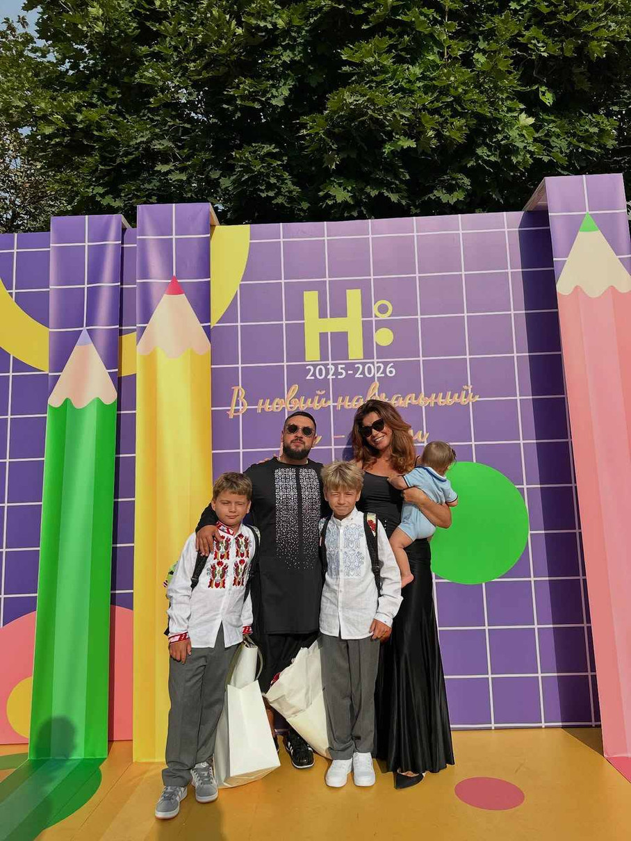 Монатік і його троє дітей