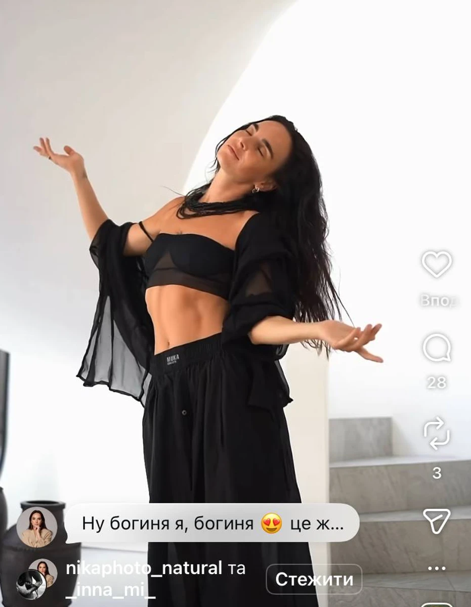 Інна Мірошниченко потішила новим контентом з Балі