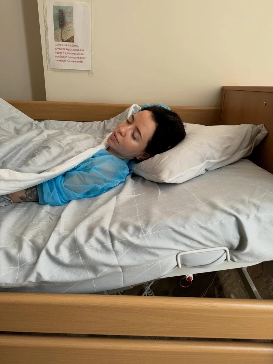 Надєнька післянаркозна