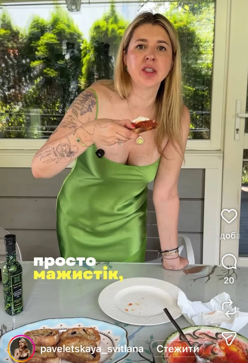 Як приготувати вдома іспанську вечерю - рецепт від дружини Кулеби