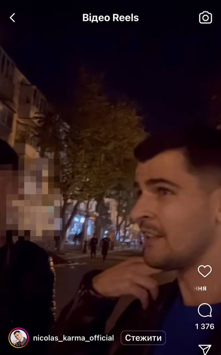 Один із очевидців підтвердив слова Ніколаса про погрози пістолетом