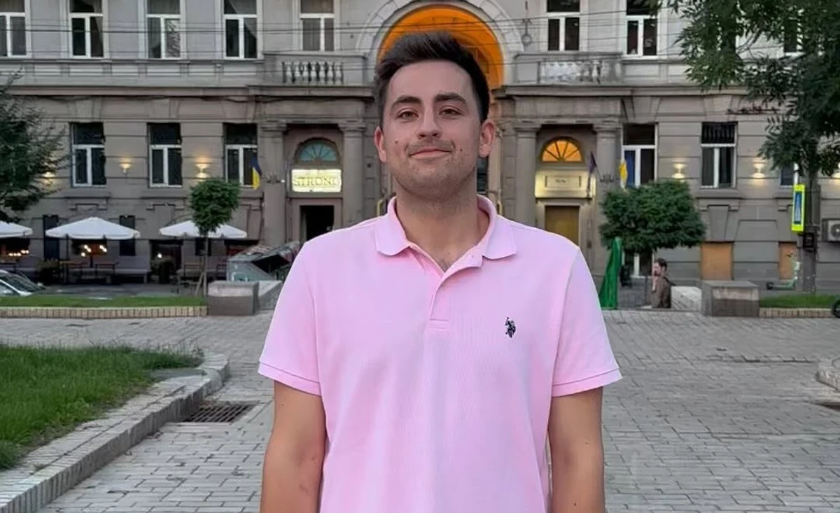 Фіма Константиновський