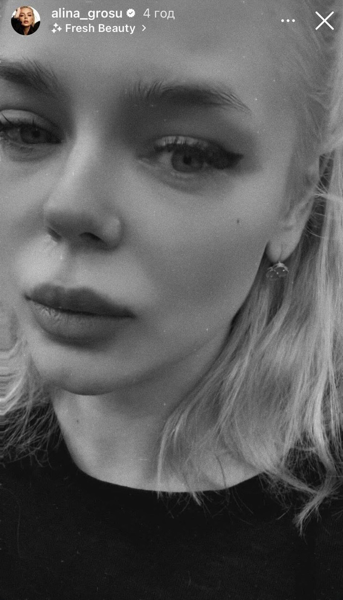 Проблема після нарощування вій