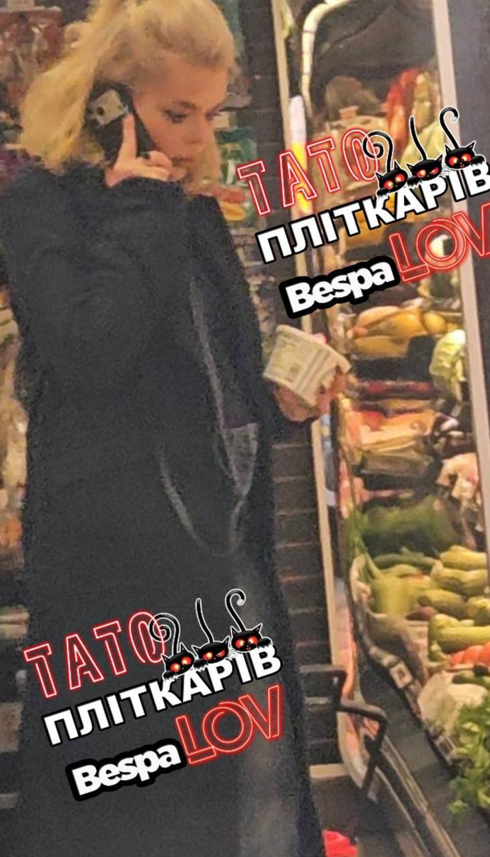 Гросу вагітна