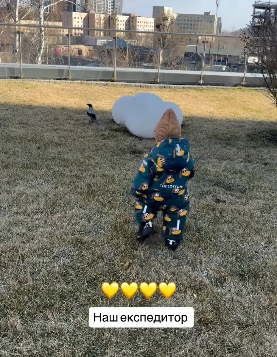 Дружина Монатіка замилувала фото меншого сина на прогулянці