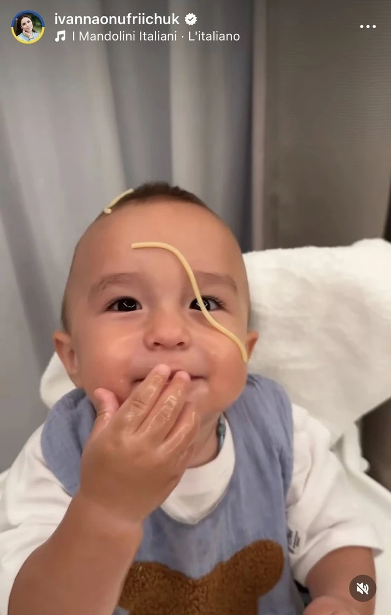 Іванна Онуфрійчук та її син Адам