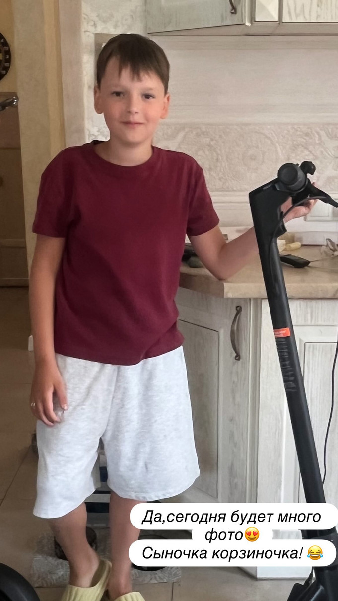 Анастасія Приходько показала 10-річного сина