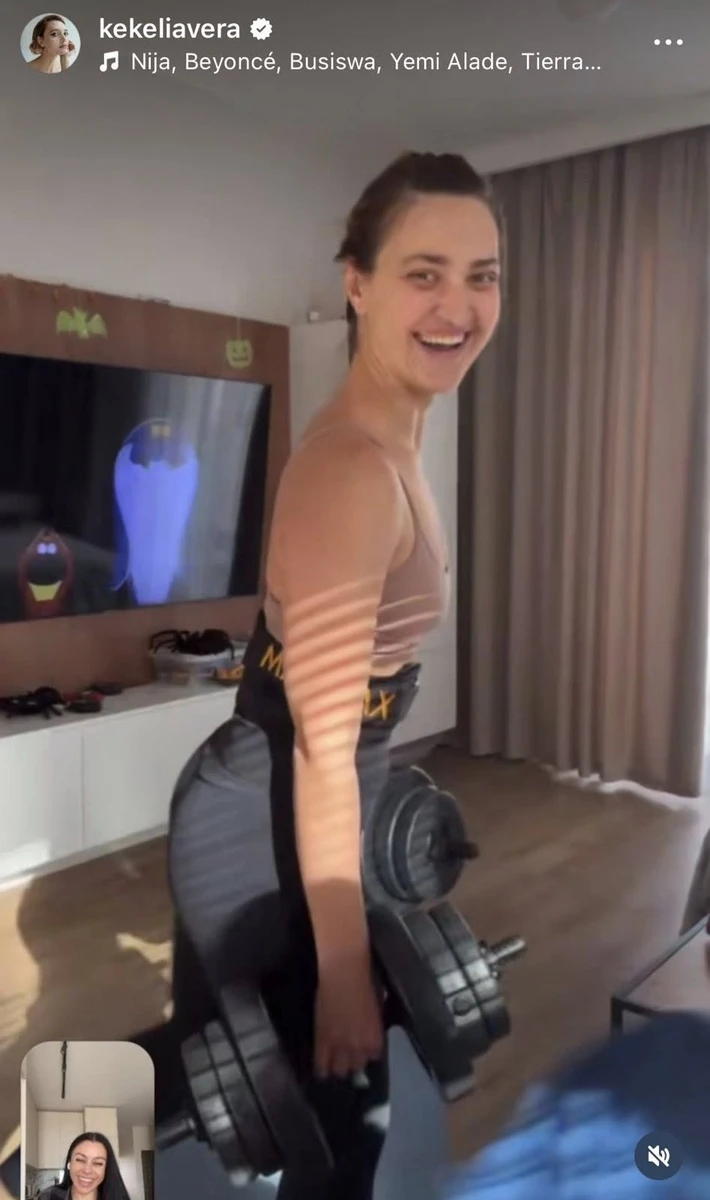 Віра Кекелія в інстаграм