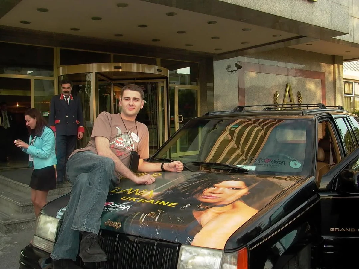 Сергій Перман у юності