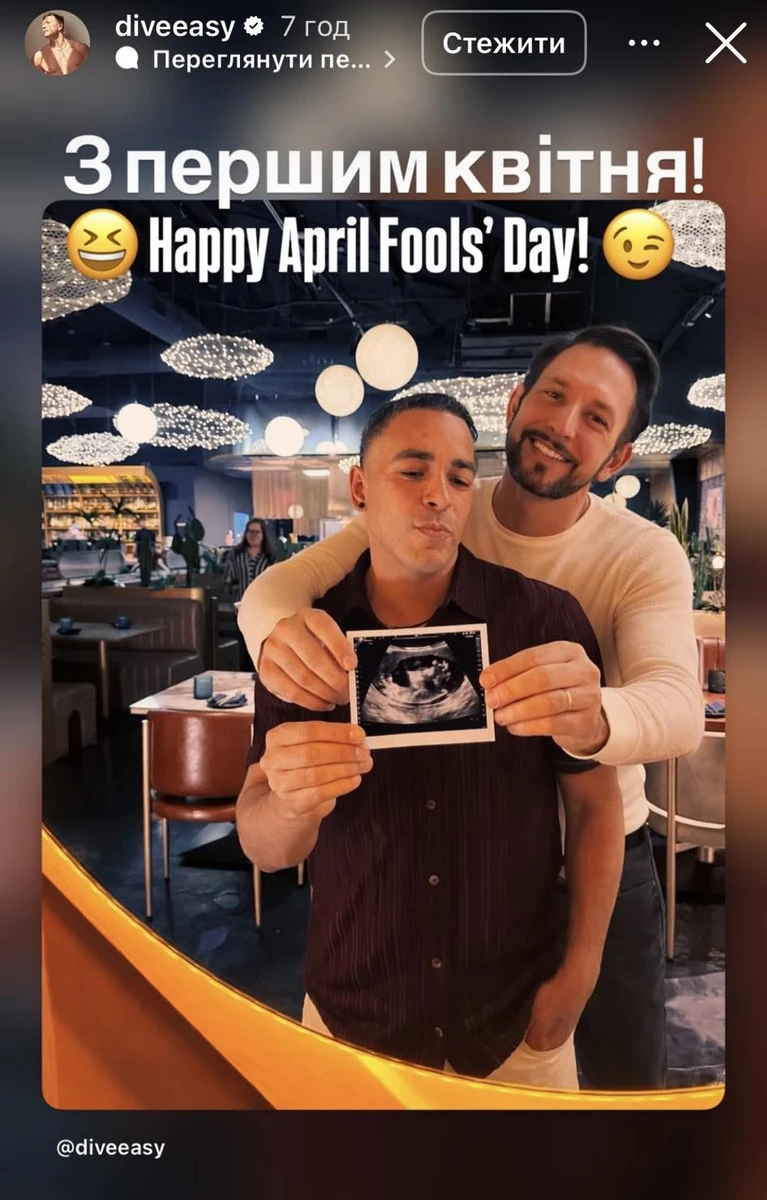 Андрій Хветкевич