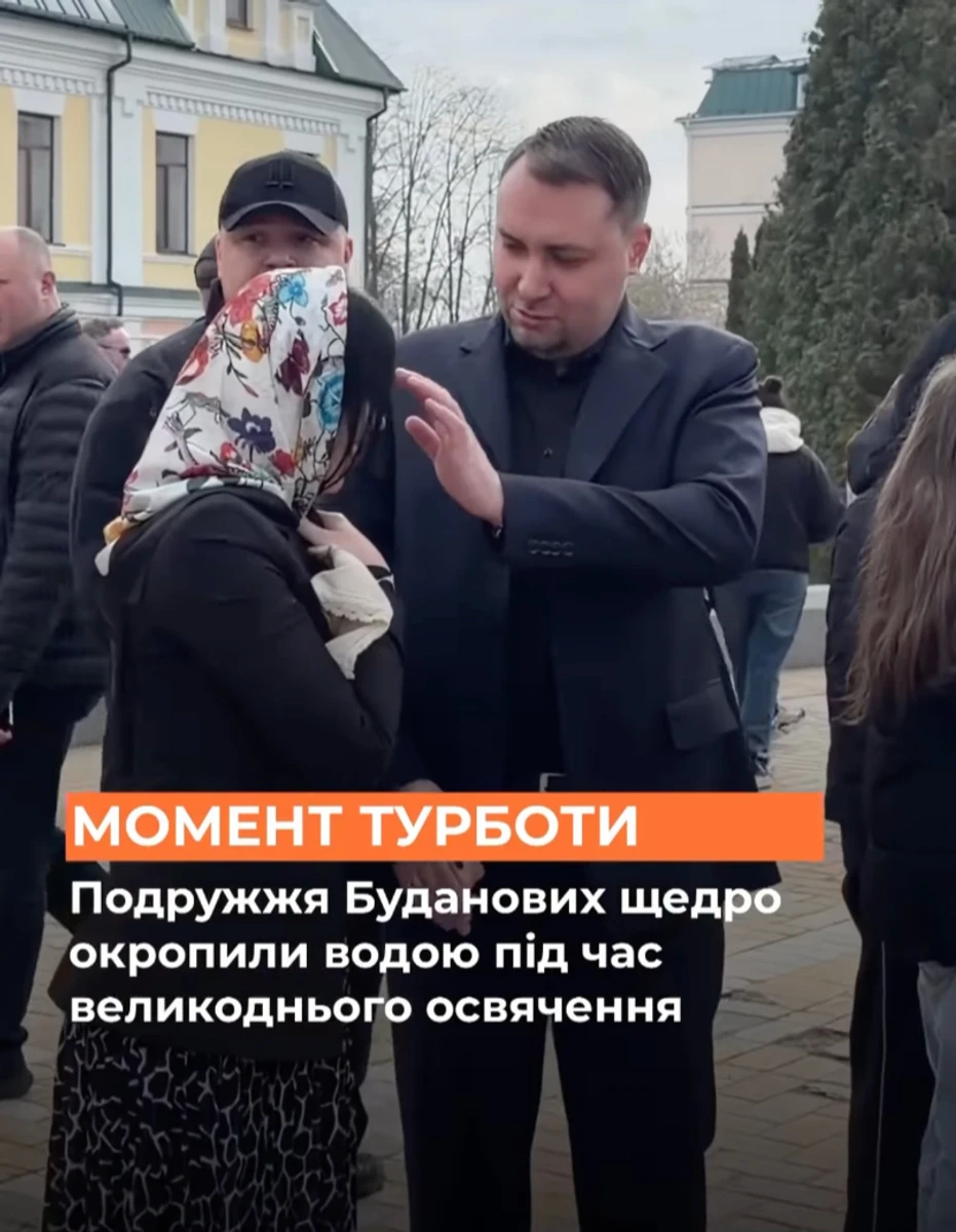 Кирило Буданов показав, як святив паски з дружиною