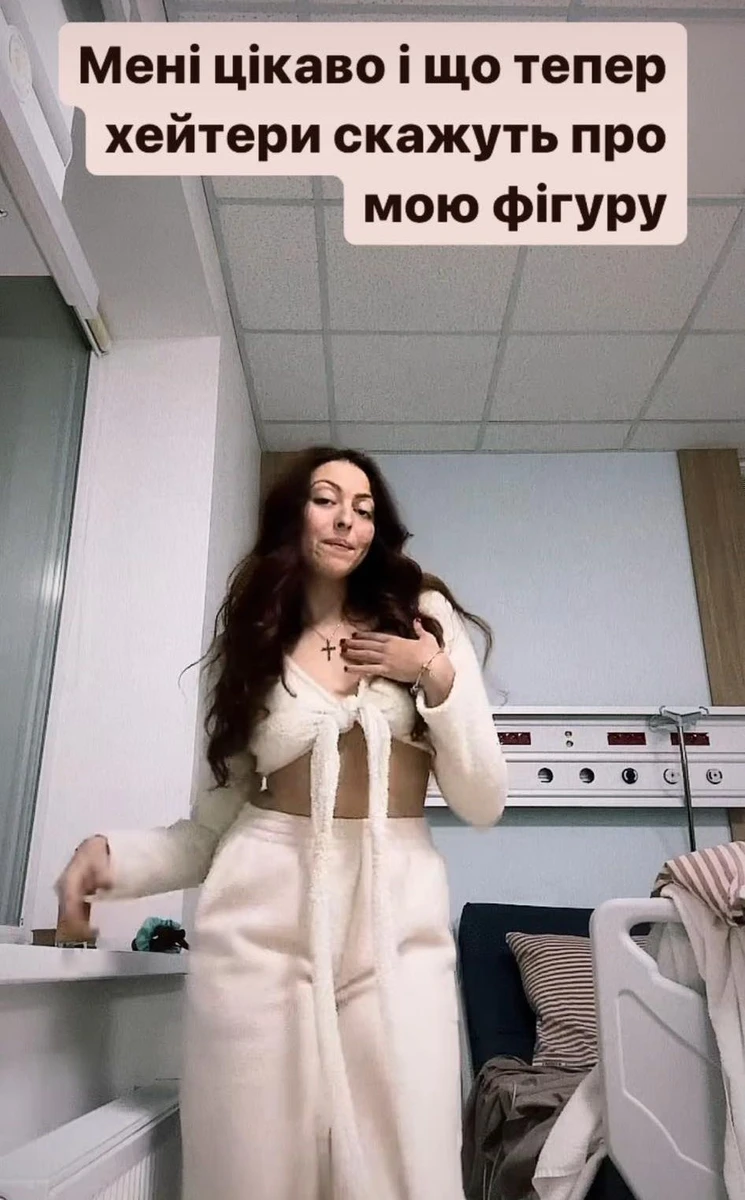 Перед операцією Маша постила себе та зверталася до хейтерів 