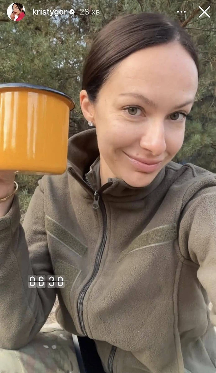 Блогерка Христина Горняк