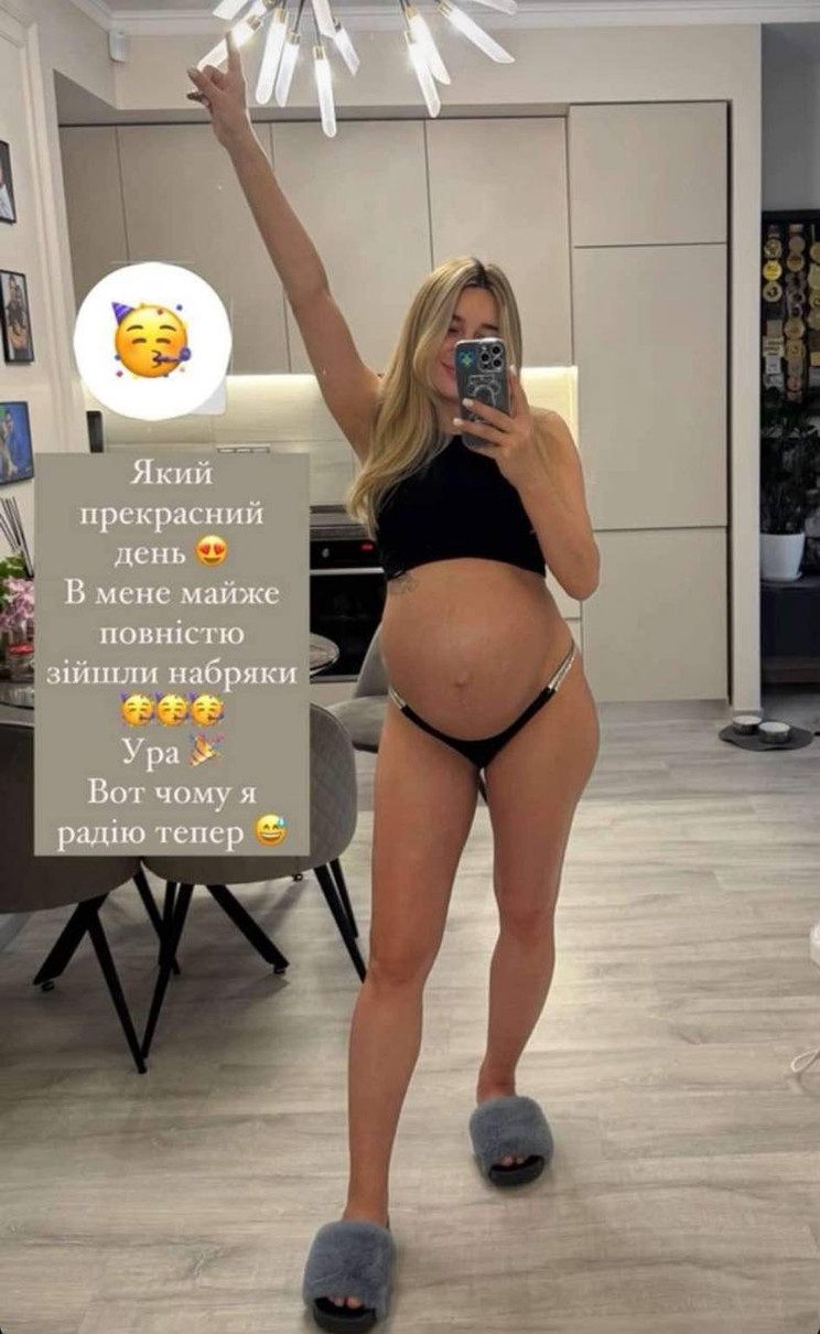 Терлюга у спідньому посвітила животиком