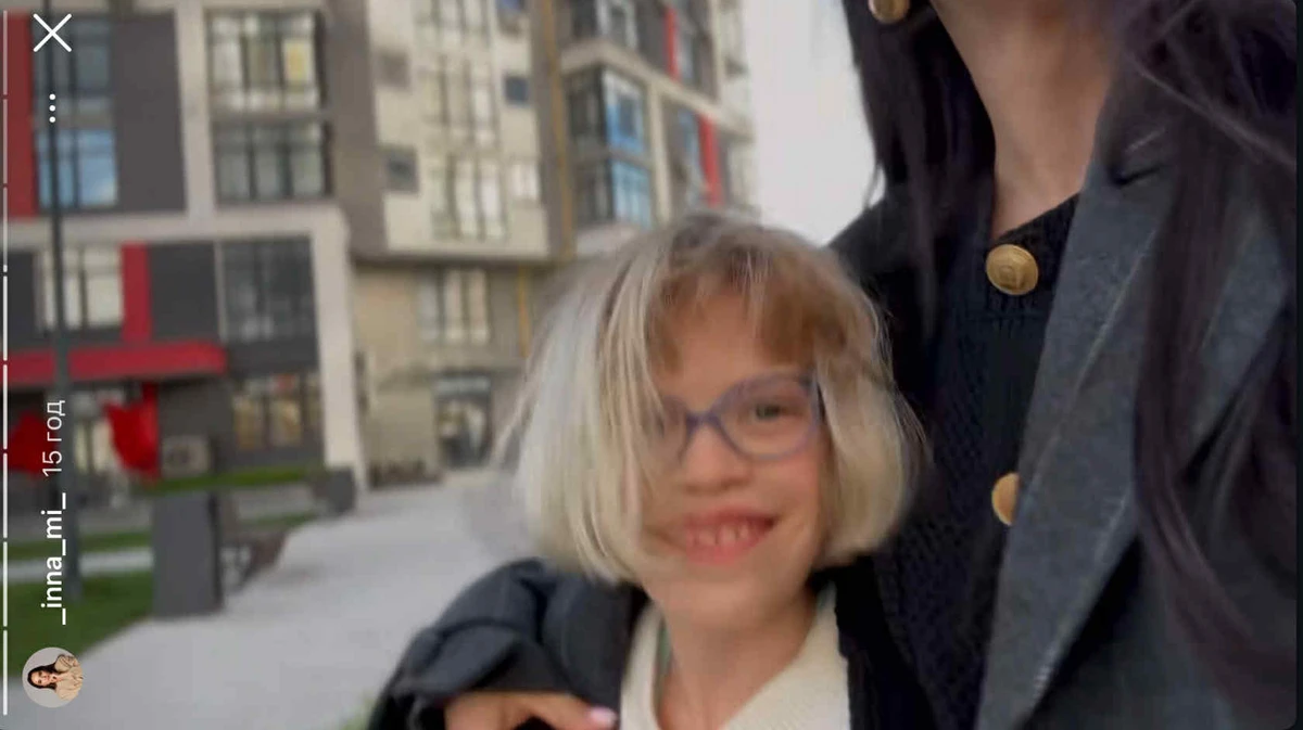Інна Мірошниченко з 9-річною дочкою на фото