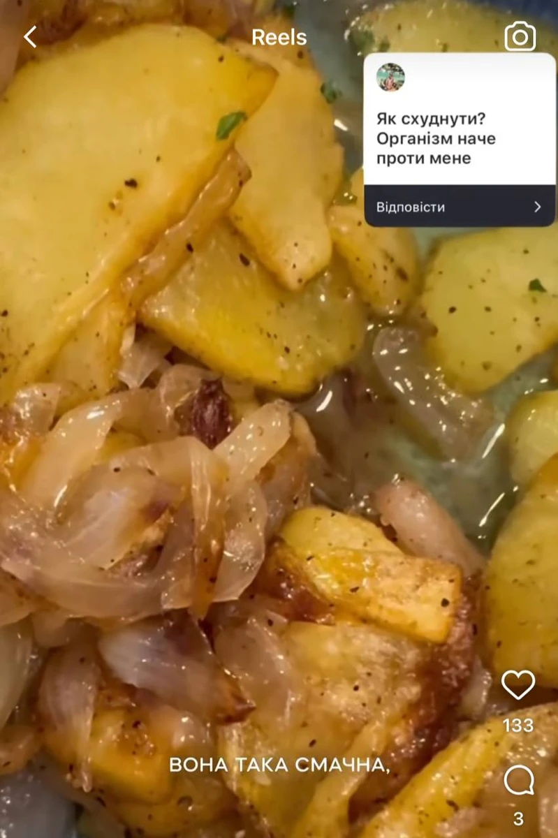 Горова показала свою улюблену страву